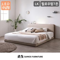 모아 LED수납형 라지킹 저상형 침대(필로우탑 7존 독립 매트리스-LK)