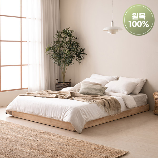 포네 편백나무 저상형 100%원목 침대(SS/Q)